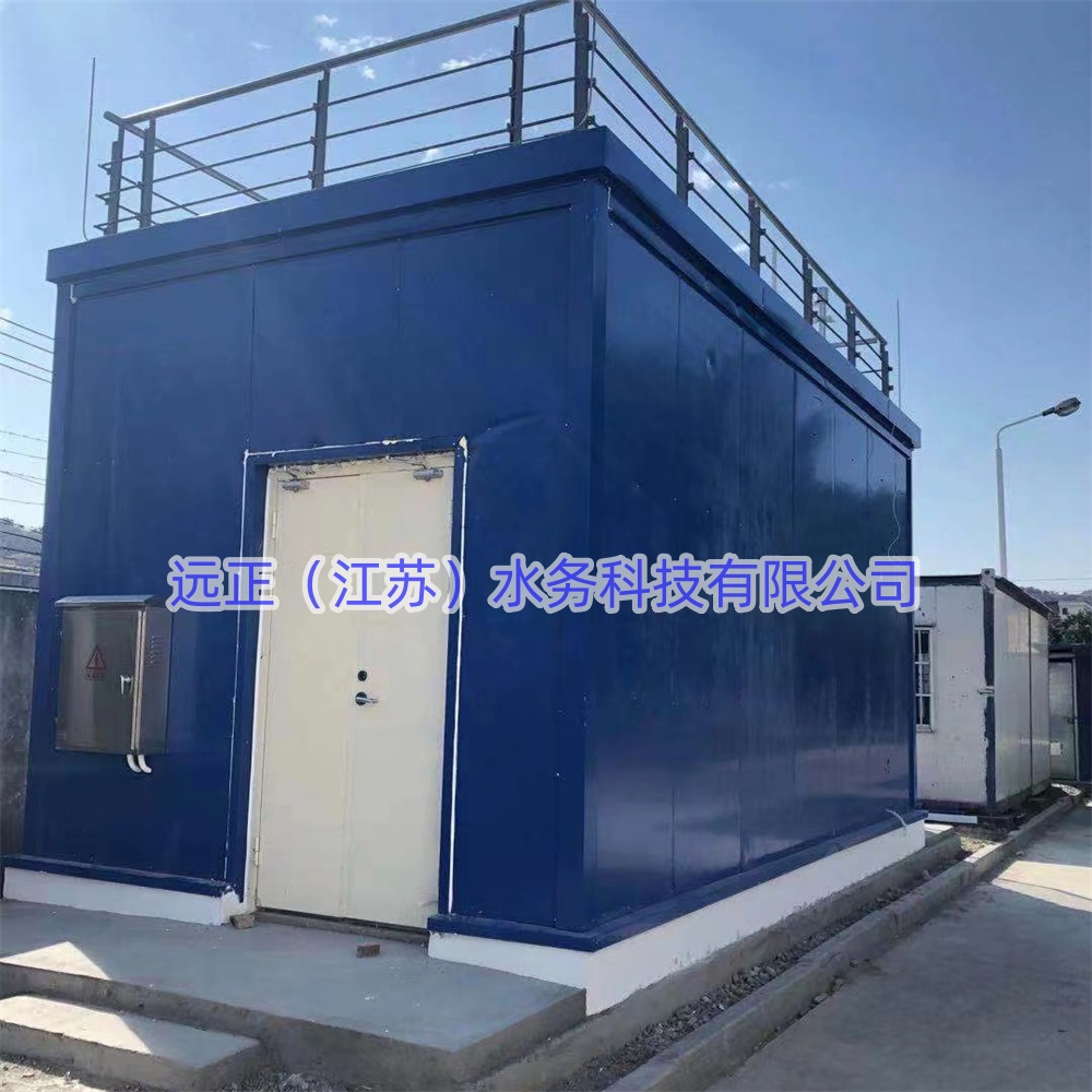 智慧園區(qū)建設(shè) 智慧園區(qū)建設(shè)