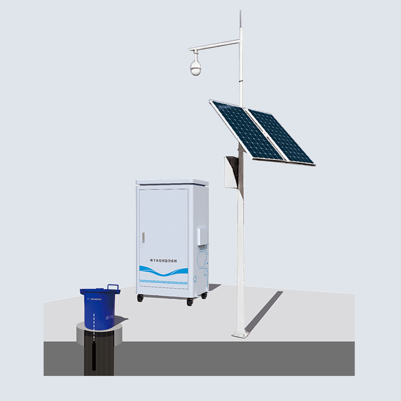 地下水自動監(jiān)測站