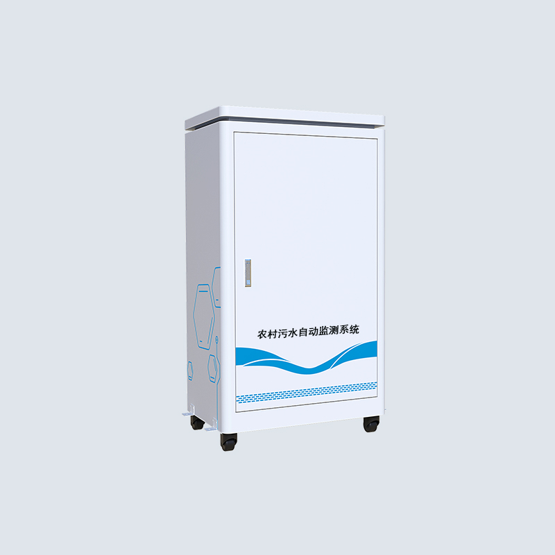 農(nóng)村污水自動監(jiān)測系統(tǒng)