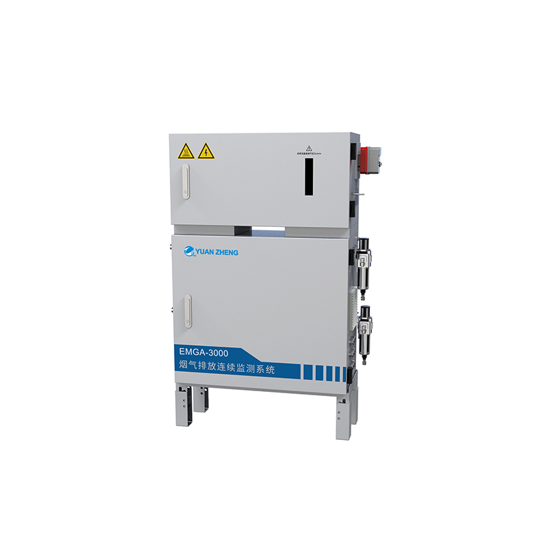 污染源排口監(jiān)測系統(tǒng)